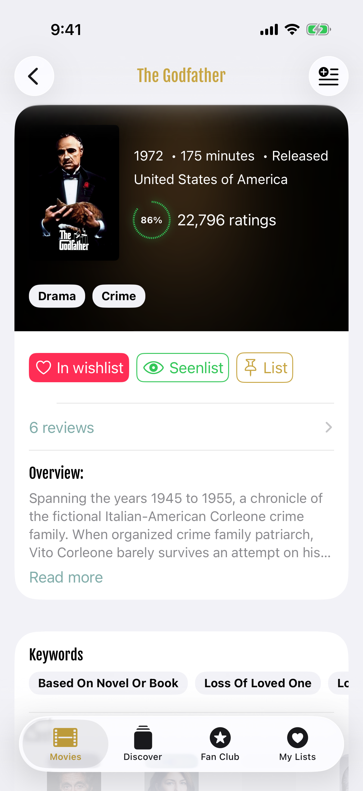 Cinephile app